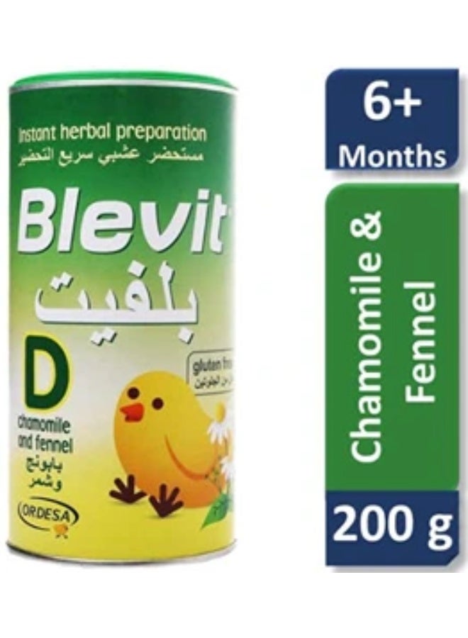 بلفيت دي بابونج وشمر 200غرام